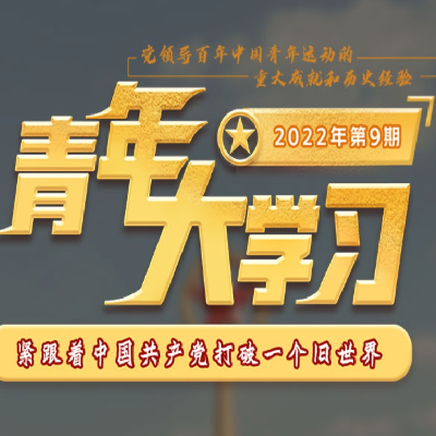 avatar of 塵墨