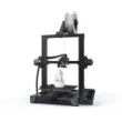 Ender3 S1 pro中国版