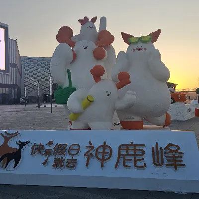 3D小黑