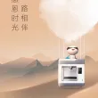 sermoon V1 3D 打印技术交流圈