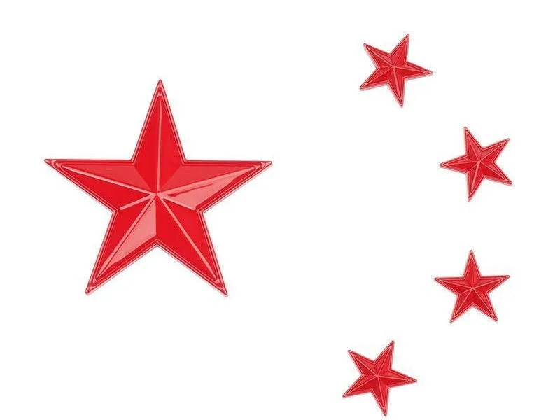 五角星