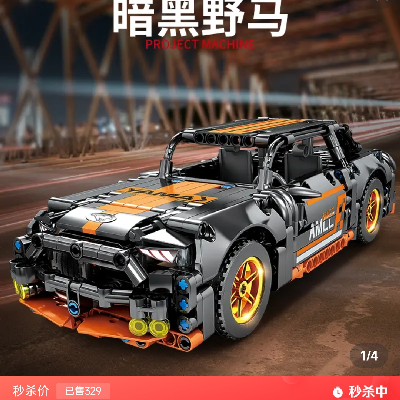 avatar of 用户57929811060我就