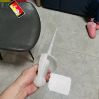 激光剑-2