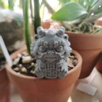 暴富-4