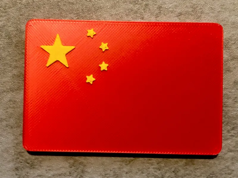 中国国旗 冰箱贴