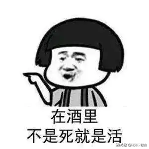 偷偷创建圈子，惊艳所有人