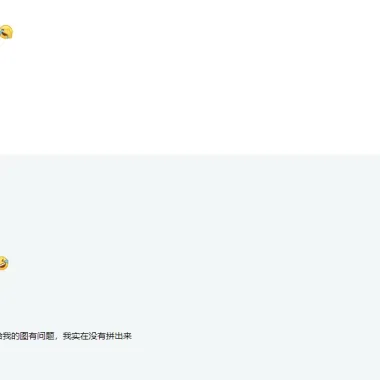 鲁班锁：三方锁（拼装难度：中级）-0