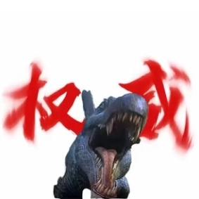 avatar of 侏罗纪世界模型圈玩家战神棘龙