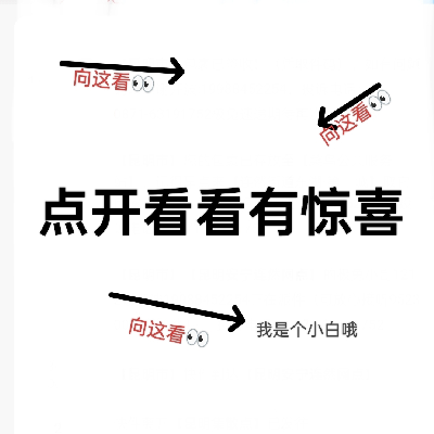 avatar of 白小白