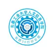 长春工大人文院3D打印社团