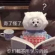大美女