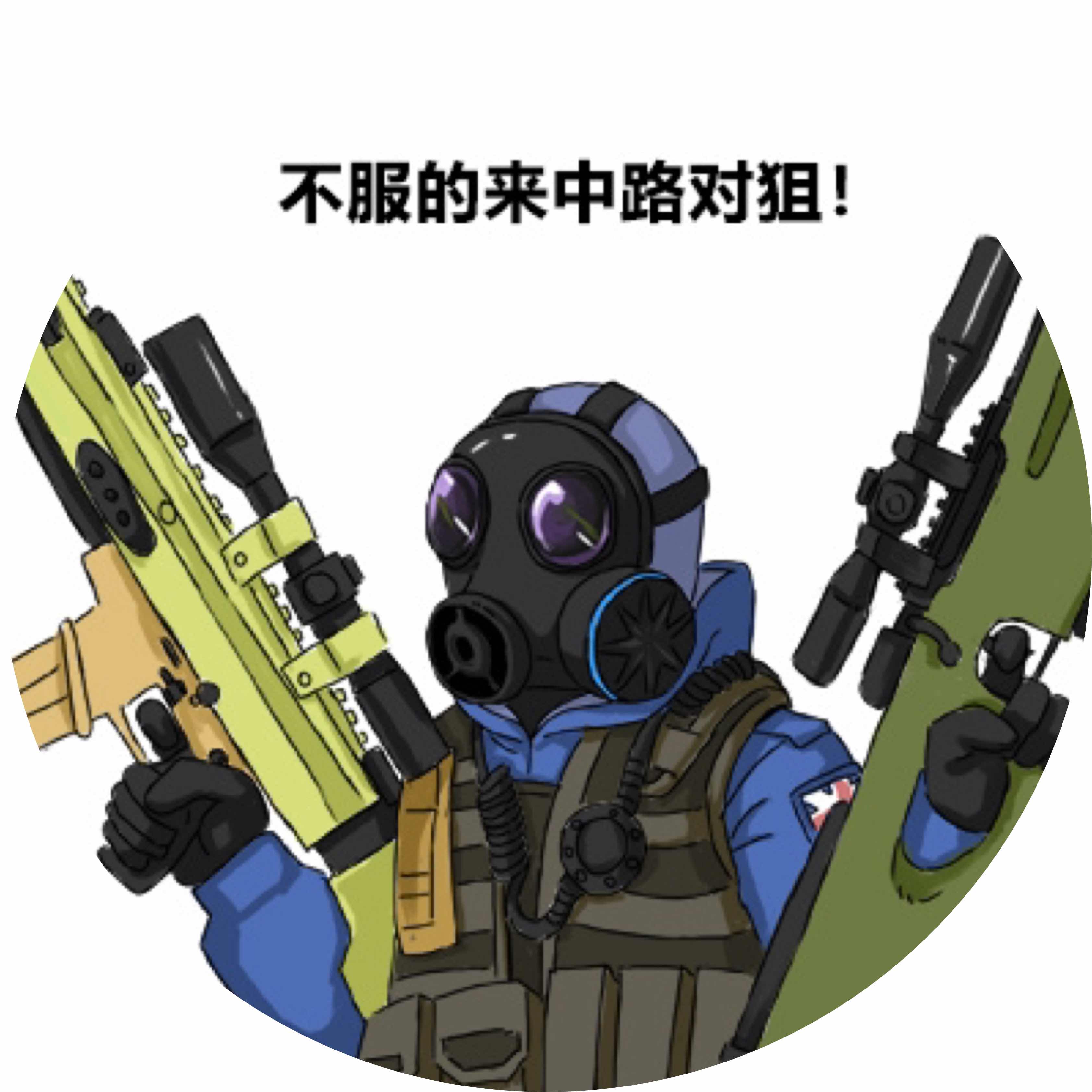 avatar of 哈哈哈哈哈哈哈h