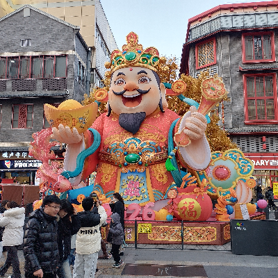 avatar of 用户5688474393