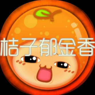 avatar of 桔子郁金香