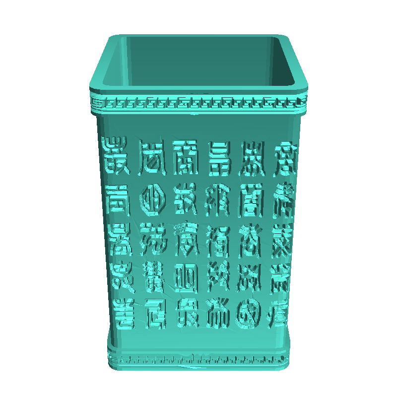 免费其他STL下载 - 笔架 - 用户7952508847