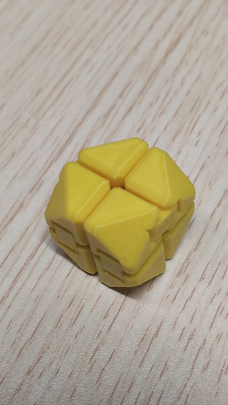 Home print settings: K2P无限魔方.3mf