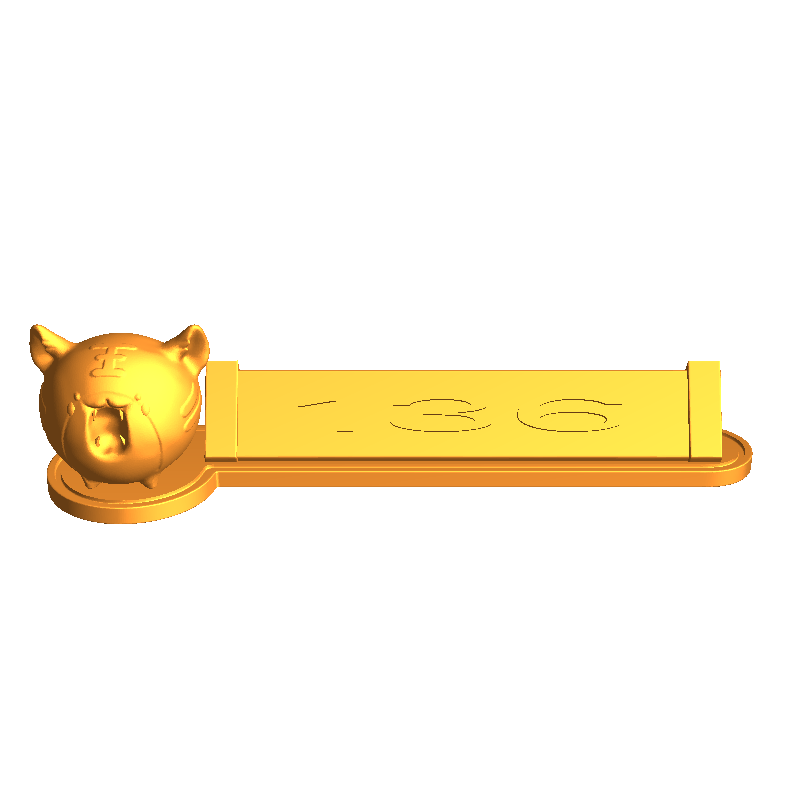 876