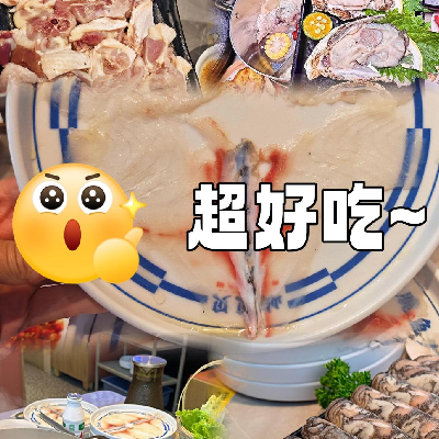 avatar of 一只牛妹向前抽个