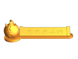 ksh-0