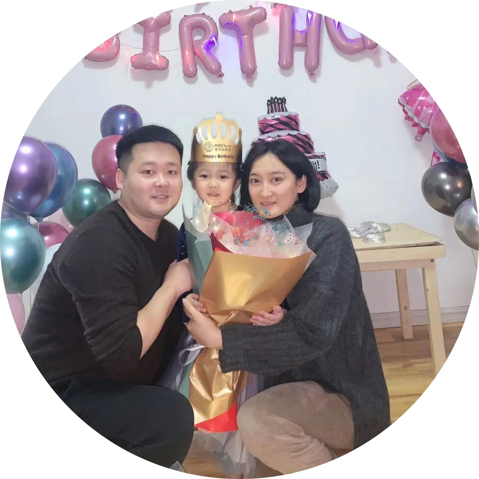 埃克斯丶教授