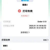 石狮子抽屉储物盒印章-2