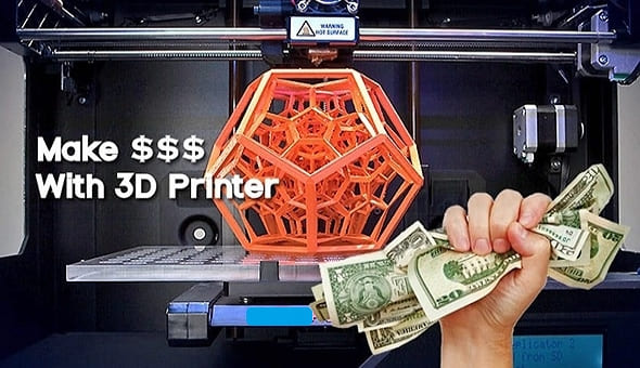 你能用3D打印机赚钱吗？
