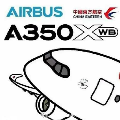 avatar of 一架拉飘的东航359