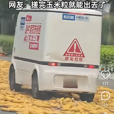 avatar of 用户762274867