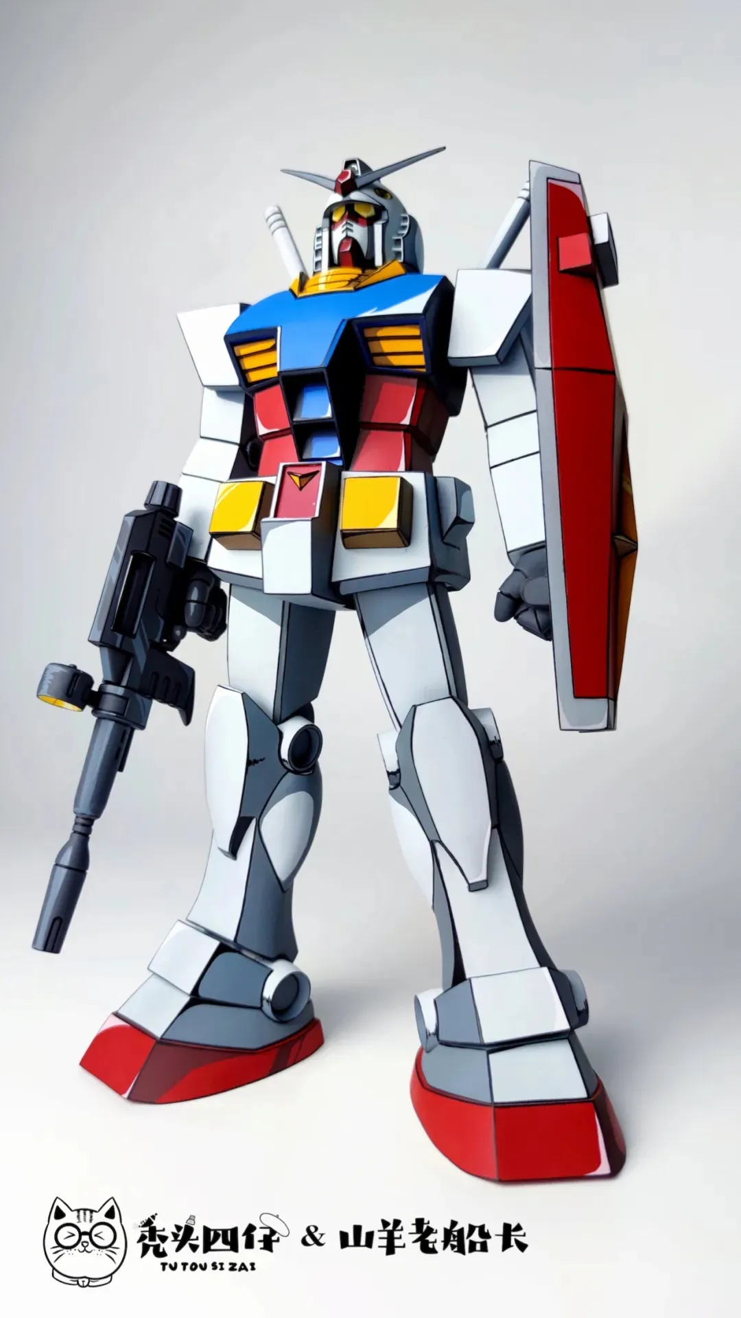 gundam 高达模型