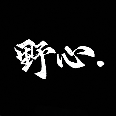avatar of 皆凡人
