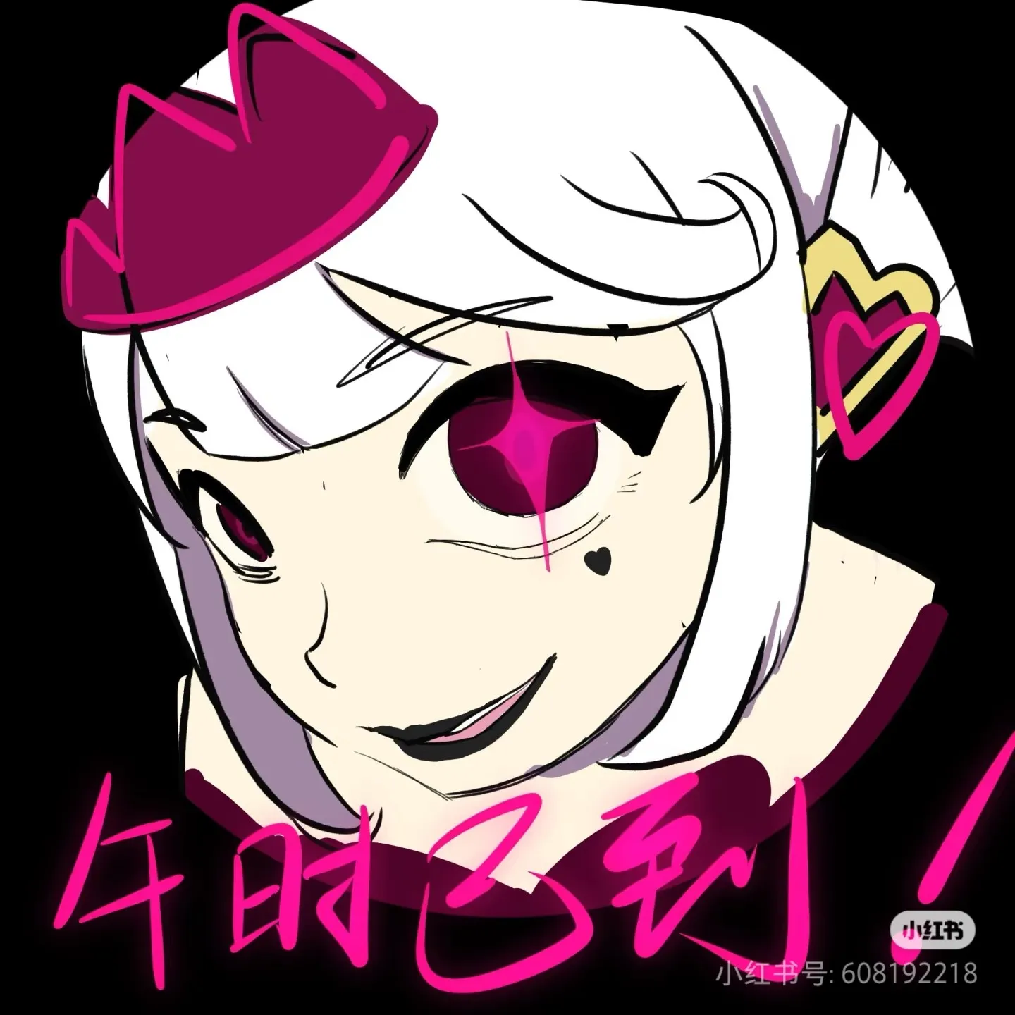 cosplay衣配道具制作