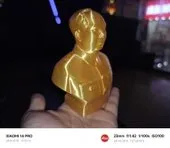 郑州大学创想3D打印圈
