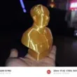 郑州大学创想3D打印圈