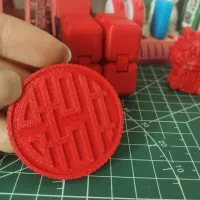 龙年币-2