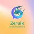 Zeruik