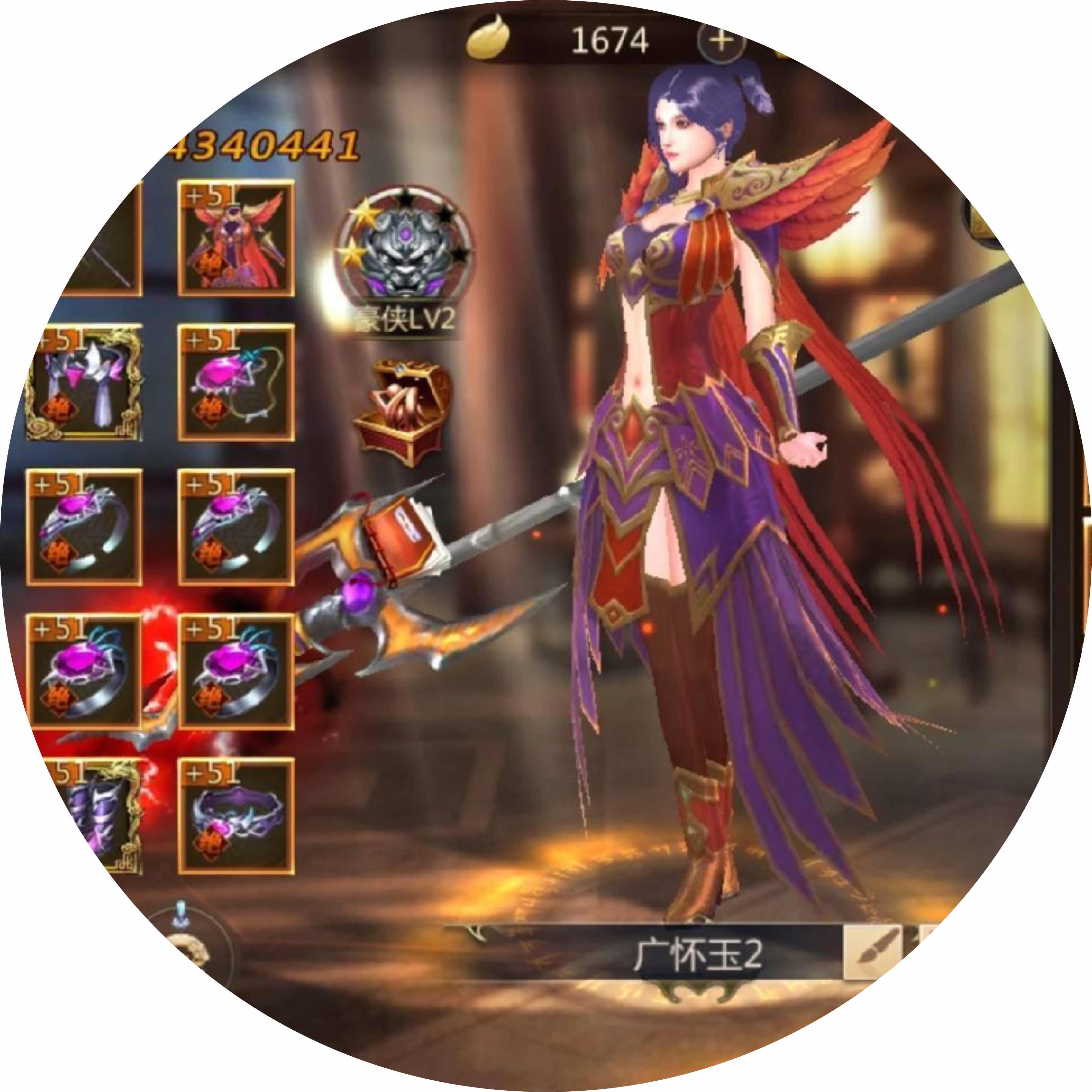avatar of 小白就爱打龙