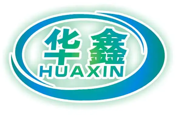 华鑫树脂