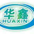 华鑫树脂