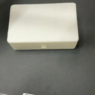 工具盒-0
