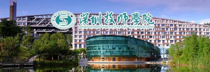 深圳技师学院创想3D打印社团