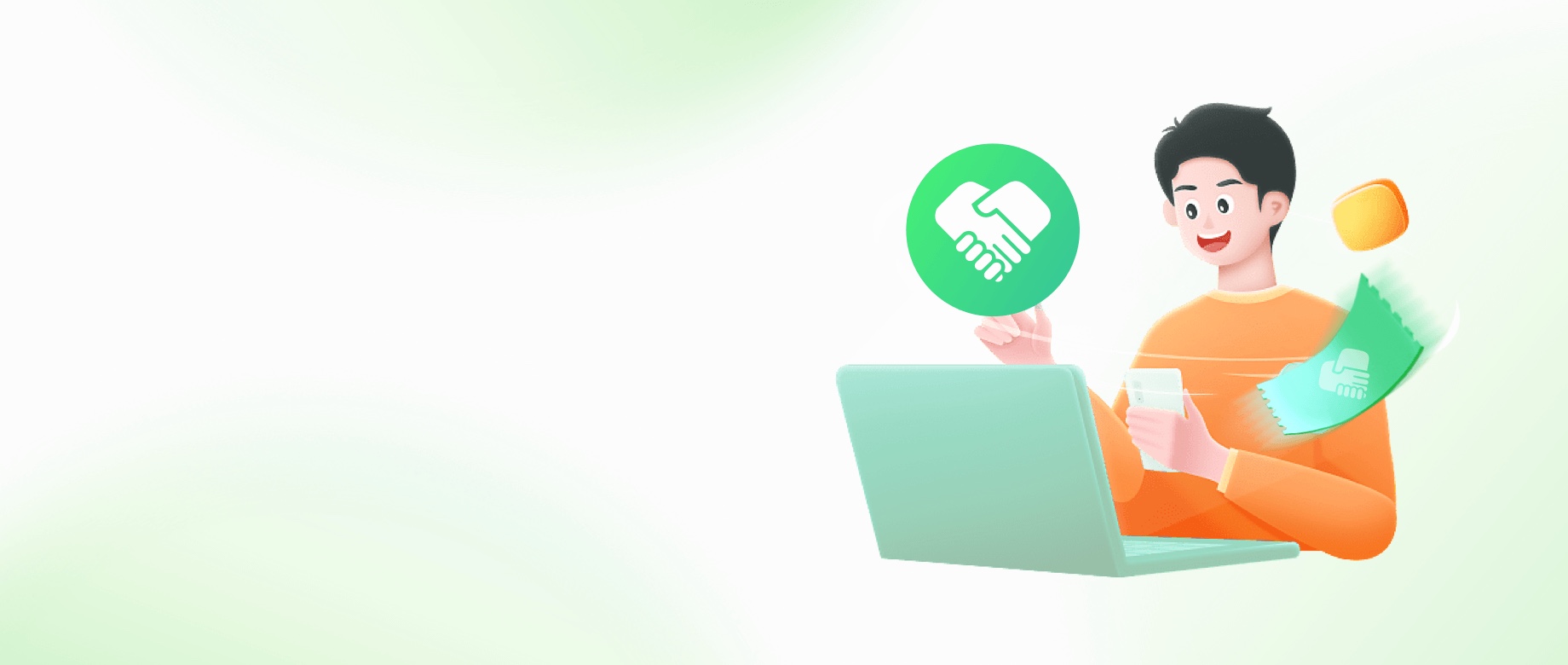 创想云助力券使用宝典