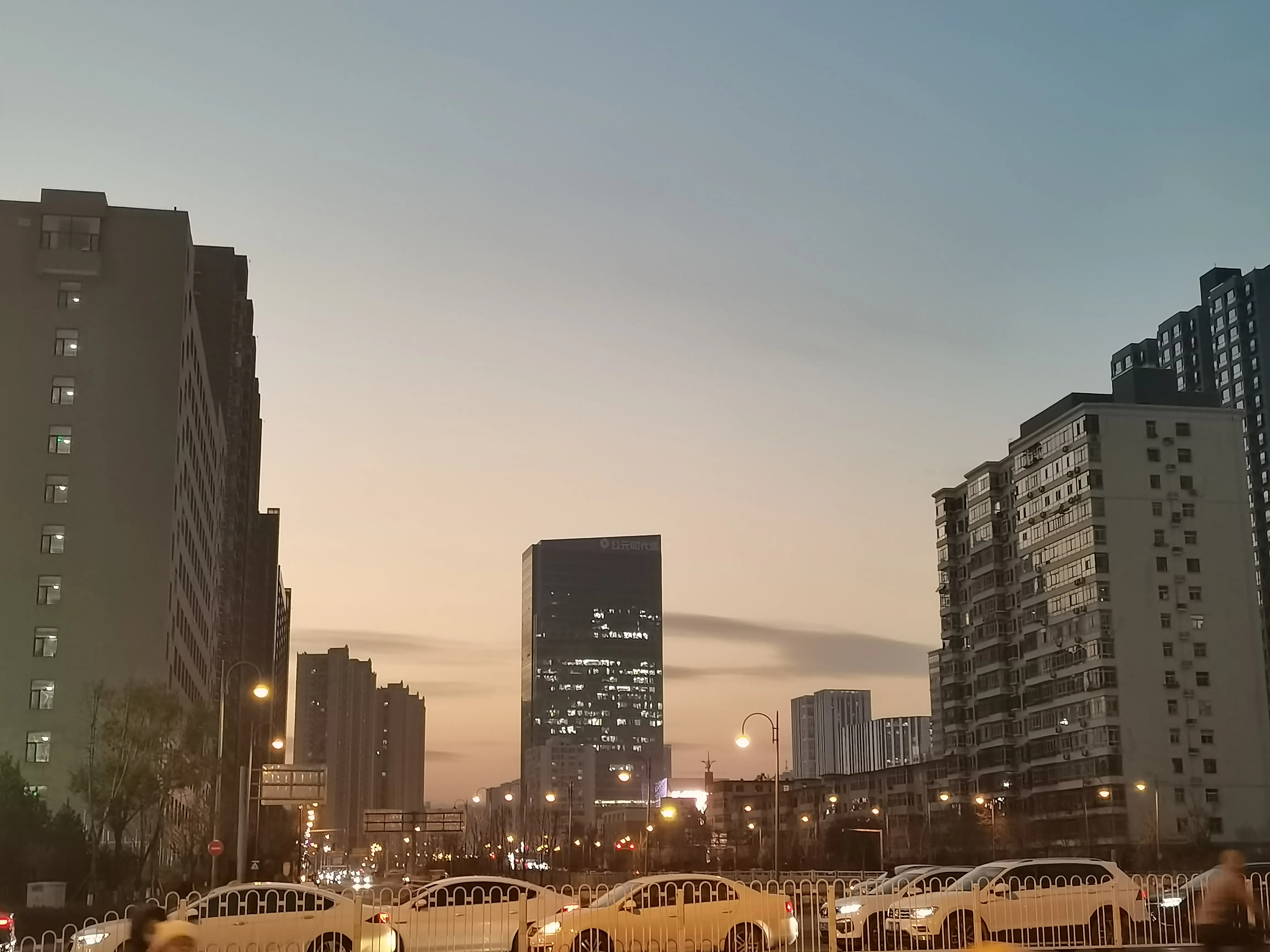 华北地区交流