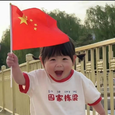 avatar of 魔幻者无语