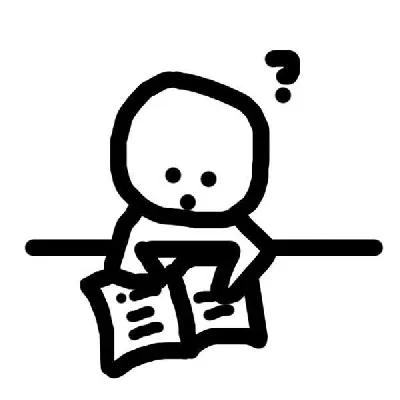久柴合子