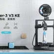 Ender3 V3 KE