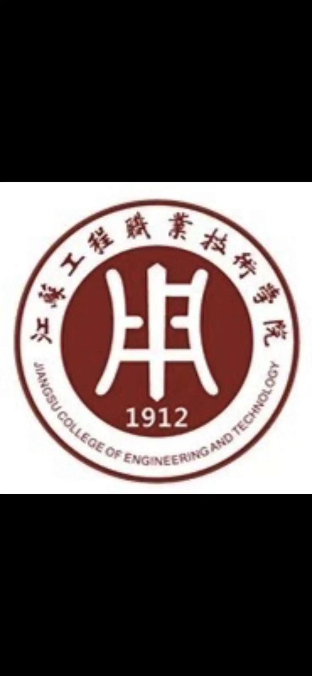江苏工程职业技术学院创想3D打印社团