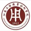 江苏工程职业技术学院创想3D打印社团