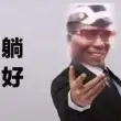 云南国防工业职业技术学院