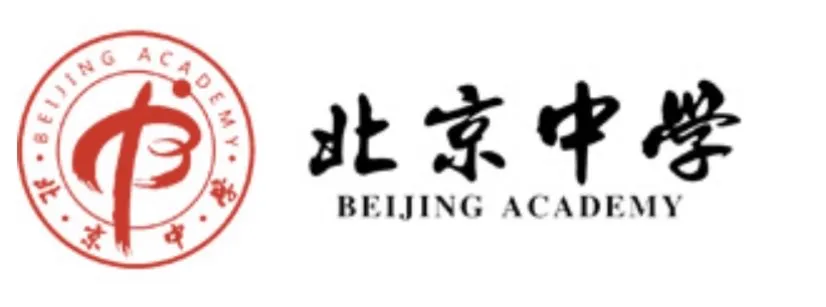 北京中学