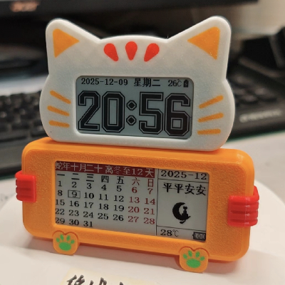 avatar of 移城亦然